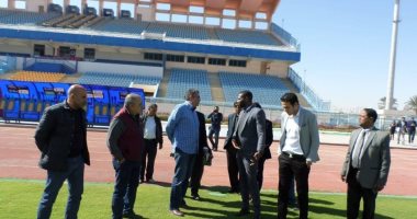 صور.. اللجنة المنظمة لبطولة أمم أفريقيا 2019 تزور ملاعب السويس