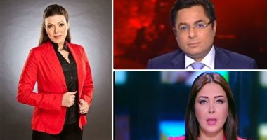 خريطة التوك شو.. الفنان هانى شنودة ضيف "كلام ستات" على ON E.. خالد أبو بكر ولبنى عسل يتناولان ملف إنقاذ المشردين" بالحياة اليوم".. ووائل الإبراشى يفتح مناقشة حول "تعديل الدستور" ببرنامج "كل يوم"