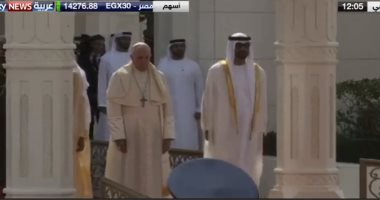 الموسيقى العسكرية تعزف السلام الوطنى للإمارات والفاتيكان ترحيبا بالبابا فرنسيس