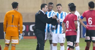 ملخص واهداف مباراة بيراميدز والداخلية