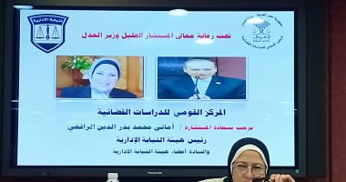 صور.. رئيس النيابة الإدارية تفتتح الدورة التدريبية لأعضاء الهيئة دفعة 2011