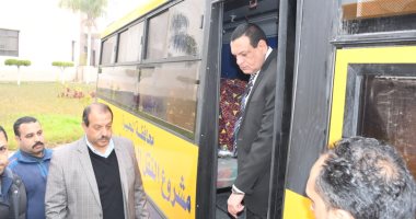 محافظ البحيرة: اتوبيسات نقل داخلى جديدة لتخفيف الزحام أوقات الذروة