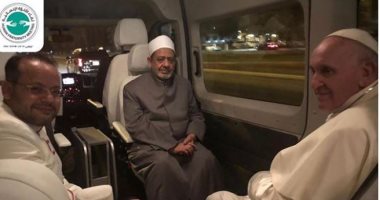 لأول مرة.. البابا فرانسيس وشيخ الأزهر يقيمان فى بيت واحد بالإمارات.. صور