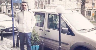 أكتر حاجة وحشانى فى مصر.. قارئ يشارك بصورة من تركيا: وحشنى الناس الطيبين