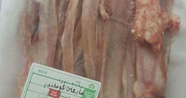 جدل فى إيران حول بيع "العظام" بعد ارتفاع أسعار اللحوم 