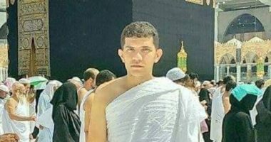أكتر حاجة وحشانى بمصر.. قارئ يشارك بصورته من مكة: "وحشنى البط والمحشى"  