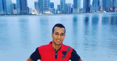 أكتر حاجة وحشانى فى مصر.. قارئ يشارك بصورة من دبى: وحشنى أول يوم العيد بمصر