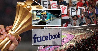 10 حاجات مكانتش موجودة فى بطولة الأمم الأفريقية 2006 تقدر تستفيد بيها × 2019.. مفيش "تشك ان" ولا بث مباشر  على "فيس بوك".. كاميرات الفيديو فى الموبايل كانت محدودة.. مكانش فى ستاد برج العرب ومترو ستاد القاهرة