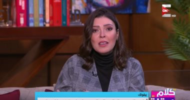 شريهان أبو الحسن تعليقا على أغلى طلاق فى العالم: المال ليس سببا للسعادة