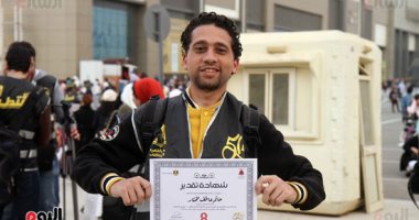 هيئة الكتاب تكرم الشباب المتطوعين فى ختام اليوبيل الذهبى لمعرض الكتاب 