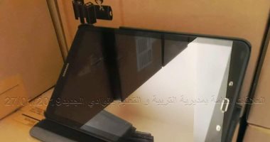 قبل توزيعه على الطلاب الإثنين.. شاهد "تابلت" أولى ثانوى × 5 معلومات