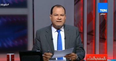 نشأت الديهى: تسليم الإخوان الهاربين للسلطات المصرية قريبًا