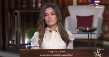 شاهد.. متخصصة: لابد من وجود دليل مادى على وجود مادة مخدرة بـ"حلوى الجيلى"