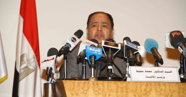 اتحاد البنوك ومصلحة الضرائب يبحثان التطبيق الامثل لتعديل قانون ضريبة الدخل على أذون وسندات الخزانة