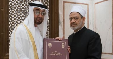 محمد بن زايد: الإمارات ستظل منارة المحبة والتسامح وشعاع أمل للتعايش الإنسانى
