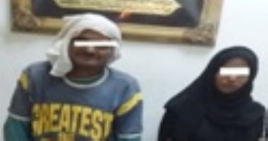 خادمة وعامل وراء سرقة مشغولات ذهبية من شقة مواطن فى الشروق