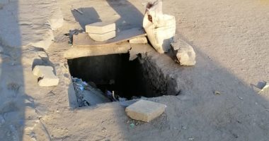 قارئ يشكو من وجود حفرة بشارع الهرم الرئيسى
