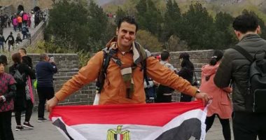 أكتر حاجة وحشانى فى مصر.. قارئ يشارك بصورته من الصين: وحشتنى قعدة الغيط 
