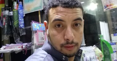 أكتر حاجة وحشانى فى مصر.. قارئ يشارك بصورة من السعودية ويؤكد: أهلى وحشونى