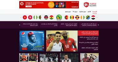 كيف تتصفح موقع سوبر كورة فى ثوبه الجديد.. كواليس الملاعب وأسرار النجوم