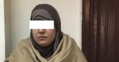 سيدة تنتحل صفة شقيقتها وتستولى على شهادات إدخارية بربع مليون جنيه 