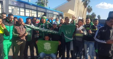 مجلس الاتحاد يدعو جماهيره لمساندة الفريق أمام ''دجلة''