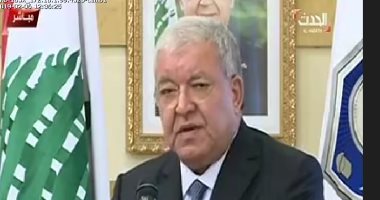 برلمانى لبنانى: تدخل "حزب الله" فى شئون الدول العربية والعالم أدى إلى حصار لبنان 