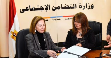 وزيرة التضامن توقع برتوكولات تعاون لتجهيز حضانات الأسمرات