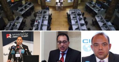فيديو.. فى لقائه أعضاء مجلسى إدارة البورصة وهيئة الرقابة المالية.. رئيس الوزراء: تكليف رئاسى بسرعة وضع قوانين لقطاع التطوير العقارى.. ومحمد عمران: عدد المستفيدين من نشاط التمويل متناهى الصغر بلغ 2.8 مليون