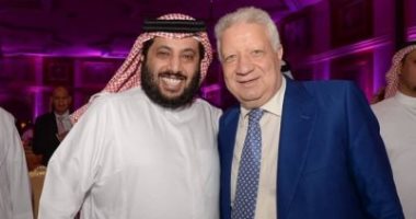 مؤتمر صحفى مشترك لمرتضى منصور وتركى آل الشيخ فى الزمالك