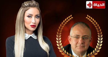 رسالة شكر من ريهام سعيد لكل من ساهم فى مبادرة إنقاذ 100 طفل مصاب بالقلب.. "صبايا" لنجوم الإعلام والرياضة: شكرًا حسام صالح وتوفيق عكاشة ولبنى عسل وشريف مدكور وسيف زاهر وعماد متعب وشريهان أبو الحسن وخالد صلاح