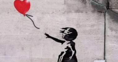 لوحة "الحب فى سلة المهملات" الممزقة لـ بانكسى ستعرض فى ألمانيا.. اعرف الحكاية