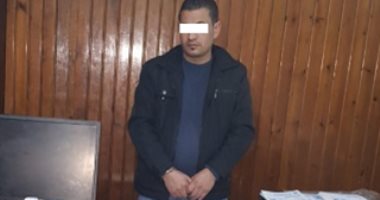 ضبط شخص يزور الشهادات الدراسية والجامعية بالغربية