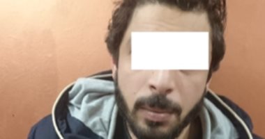 ضبط مزور يبيع شهادات الدكتوارة "المضروبة" بـ 6 الآف جنيه