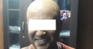 ضبط شخص استولى على 15 ألف من سيدة بزعم توظيفها