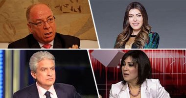 التليفزيون هذا المساء.. الإبراشى ينتقد "راديو مطلقات".. وخالد أبوبكر يحاور خيرت بركات.. والنمنم يؤكد: مصطلح "الداعية" شيعى وبدأ على يد حسن البنا.. شريهان أبوالحسن: دراسة علمية أثبتت "فوائد العزوبية تفوق عيوبها"