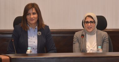 وزيرتا الهجرة والصحة يبحثان الاستفادة من خبرات الأطباء المصريين بالخارج