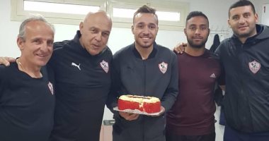 الزمالك يحتفل بخطوبة عنتر في النادي بـ" تورتة"