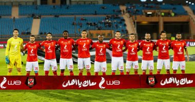 5 أهلاوية نجمهم فى العلالي.. على معلول يتألق ويجدد للمارد الأحمر.. كريم نيدفيد نجم النجوم مع لاسارتى.. حمدي فتحي البديل الشرعى لعاشور "وسط الدايرة" ..أجاى يعيد اكتشاف نفسه .. و رمضان صبحى نجم الجماهير