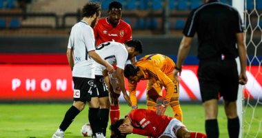 اتحاد الكرة يغرم الأهلى والزمالك 45 ألف جنيه بسبب الهتافات المسيئة للجماهير