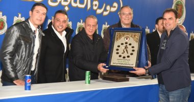 صور.. الزمالك يتفوق على الأهلى ويتوج بطلاً لبطولة الصيد للناشئين