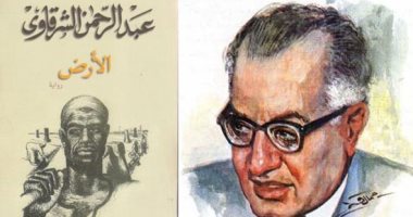 بعد تحويلها إلى مسرحية.. لماذا يرتبط المصريون برواية الأرض.. نقاد يجيبون