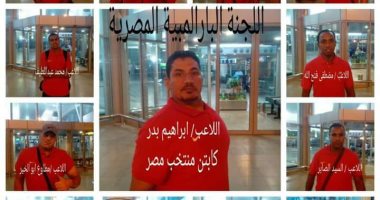 فيديو وصور.."لا إعاقة مع الإرادة".. الكابتن إبراهيم بدر تحدى إعاقته وحقق 34 ميدالية دولية متنوعة فى ألعاب القوى.. تربع على عرش أفريقيا والعرب لـ25 عاما متواصلة..ويؤكد: ذوى الإعاقة بمصر يعيشون عصرهم الذهبى حاليا