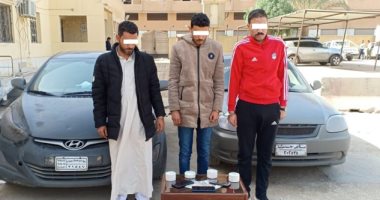 الداخلية توجه ضربات قاسية لتجار الهيروين فى السحر والجمال 