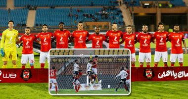 قبل موقعة تنزانيا.. شاهد خماسية الأهلى فى سيمبا بدورى الأبطال