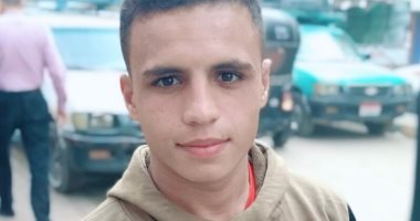 تحدى صورة البطاقة.. قارئ يشارك بصورته: "الحلو حلو لو فى صور البطاقة"