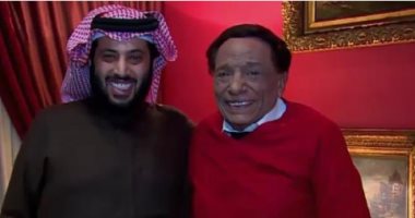 شاهد.. تركى آل شيخ ينشر صورة مع الزعيم عادل إمام