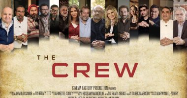 الانتهاء من «The Crew» ليسرا وعرضه بمصر قريبًا