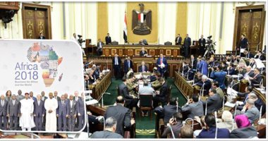 "شباب أفريقيا فى عيون البرلمان".. جون طلعت: تعاون بين أبناء القارة السمراء فى محاربة التطرف.. نادر مصطفى: التدريب والتأهيل لتولى المناصب القيادية.. أبو اليزيد يطالب بزيادة الاستثمارات البينية واستغلال الموارد 