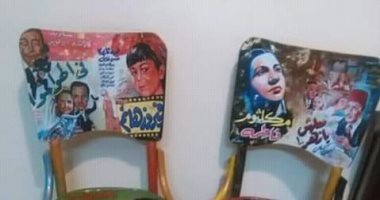 مش بس قلوب ودباديب.. فاطمة وعماد جمعهما حبهما الشديد للزخرفة والأشغال اليدوية